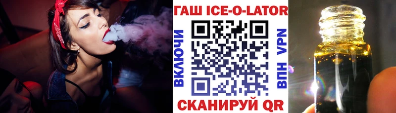 Наркотические вещества Судогда A-PVP Метамфетамин Канабис Псилоцибиновые грибы Мефедрон КОКАИН Амфетамин
