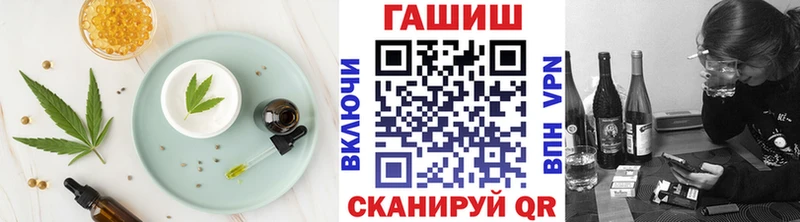купить  цена  Судогда  ссылка на мегу сайт  Еда ТГК конопля 