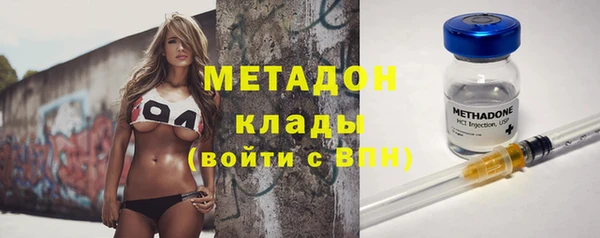 таблы Абинск
