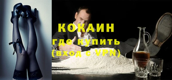 мяу мяу мука Михайлов