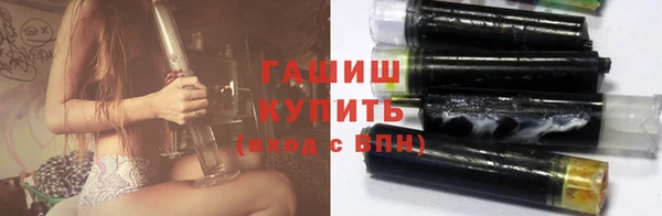 таблы Абинск