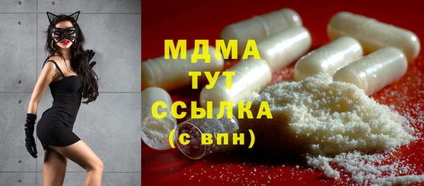 spice Михайловск